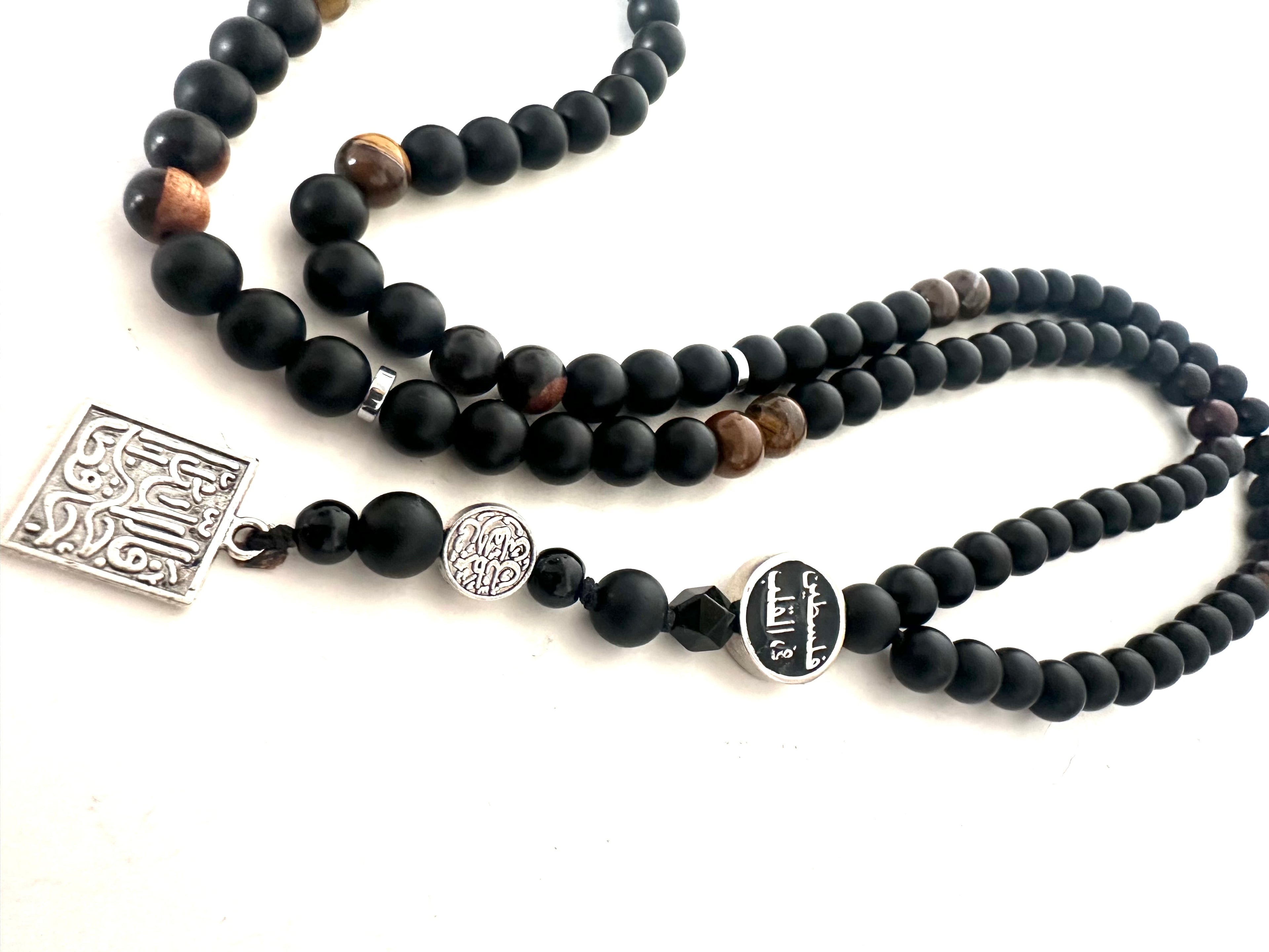 PALESTINE BLACK SEBHA.