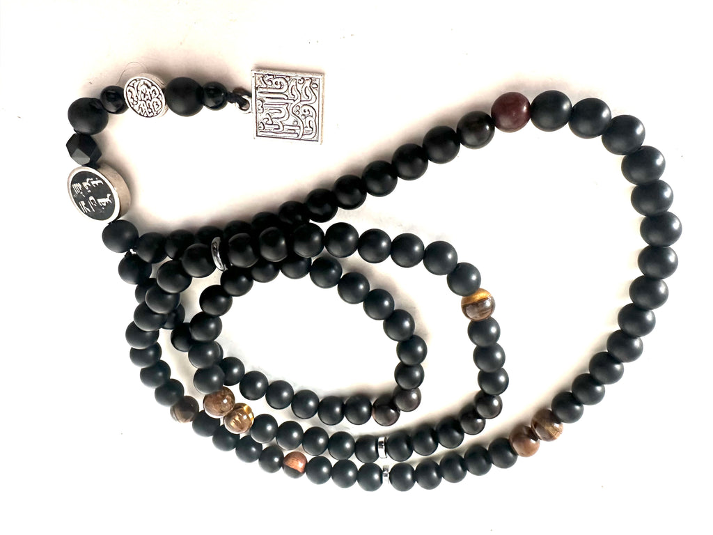 PALESTINE BLACK SEBHA.