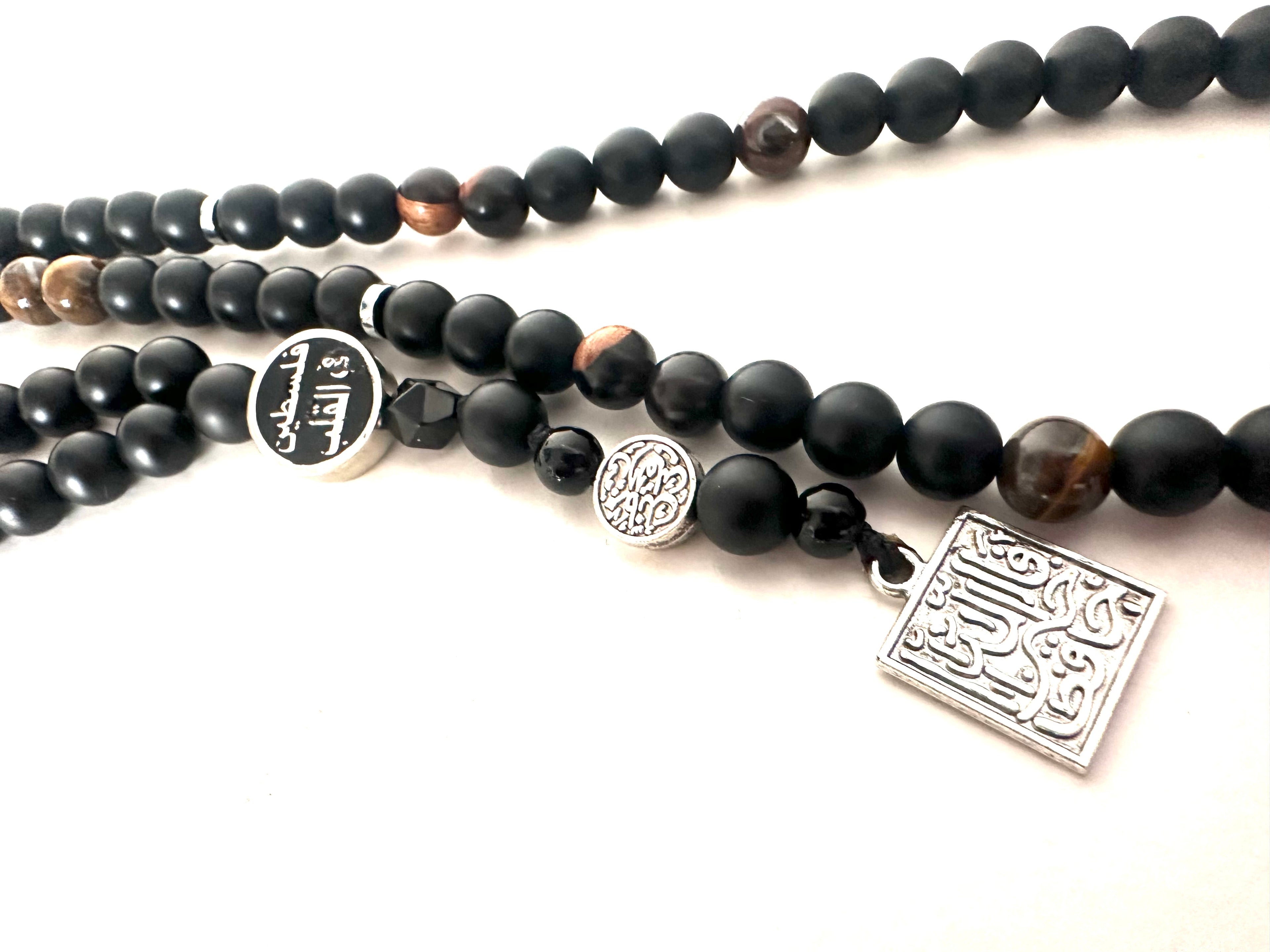 PALESTINE BLACK SEBHA.